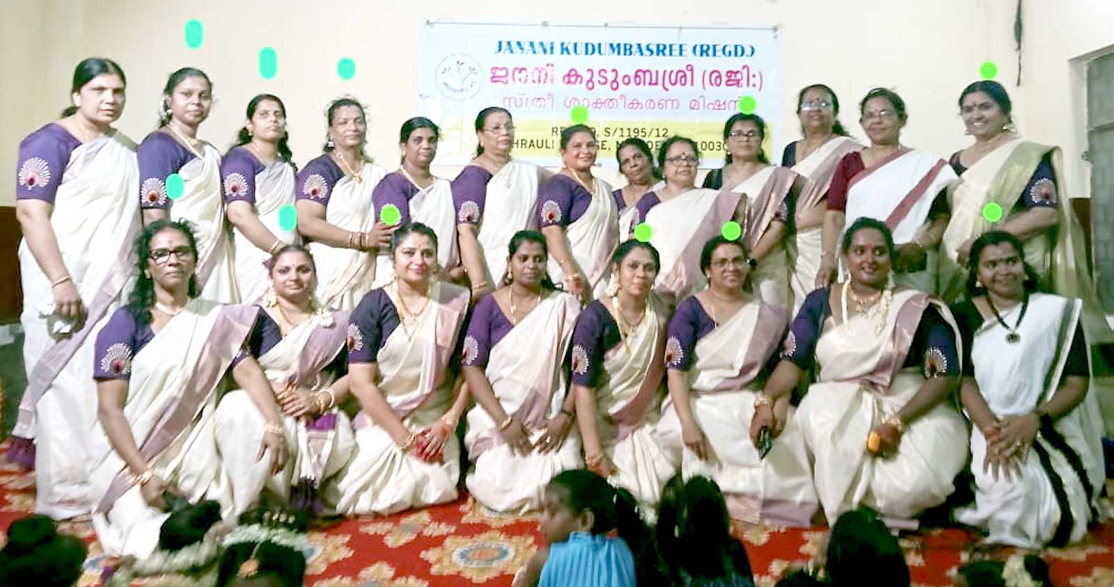 Janani Kudumbasree (Regd.)